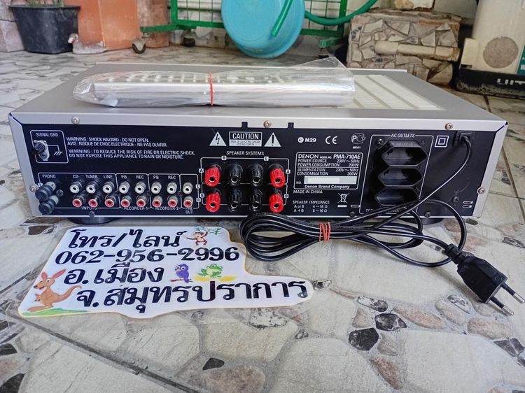 Int.amp Denon PMA 710 AE สวยมาก รูปที่ 8