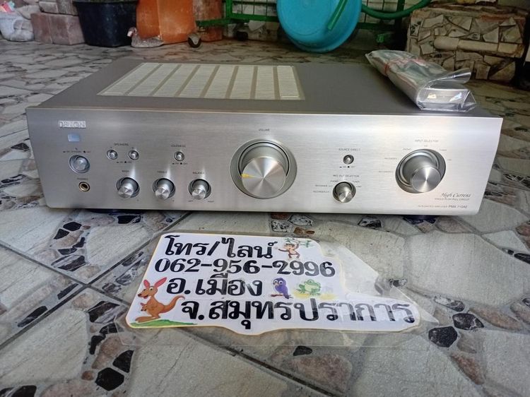 เครื่องเสียงไฮไฟ ลำโพงแยกชิ้น และซับวูฟเฟอร์ Int.amp Denon PMA 710 AE สวยมาก