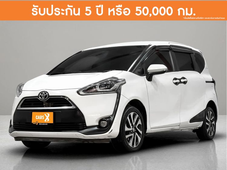 Toyota Sienta 2017 1.5 V Utility-car เบนซิน ไม่ติดแก๊ส เกียร์อัตโนมัติ ขาว