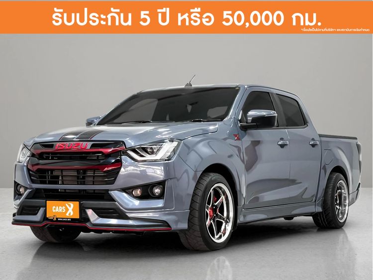 Isuzu D-MAX 2022 1.9 X-Series Speed Pickup ดีเซล ไม่ติดแก๊ส เกียร์ธรรมดา เทา