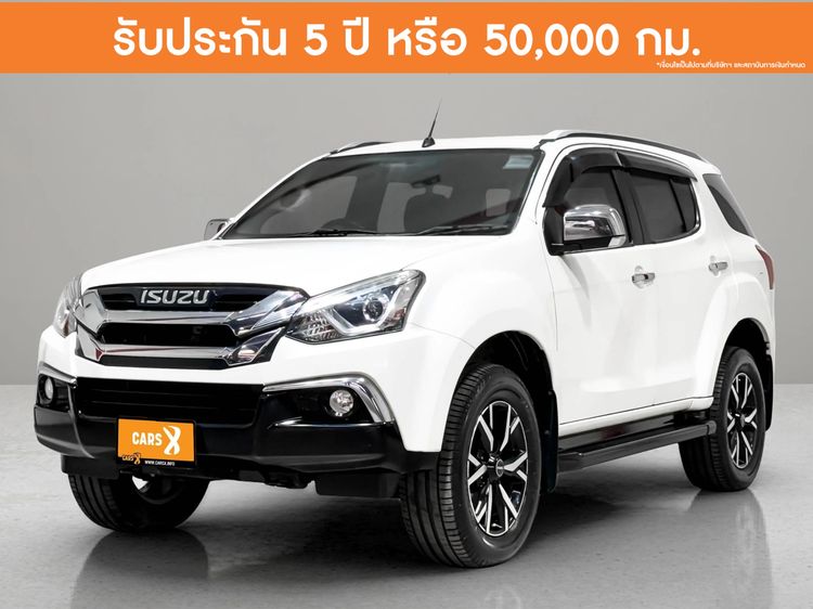 รถ Isuzu MU-X 1.9 สี ขาว
