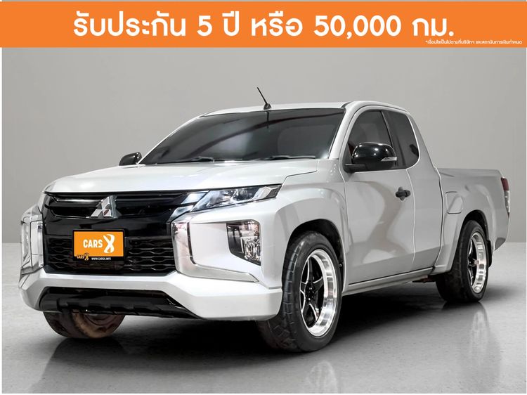 Mitsubishi Triton 2022 All New Mega Cab 2.5 GLX Pickup ดีเซล ไม่ติดแก๊ส เกียร์ธรรมดา บรอนซ์เงิน