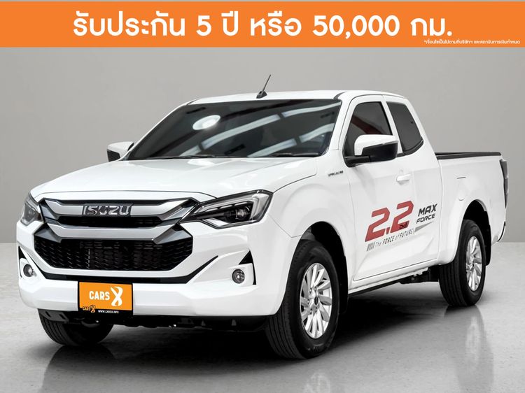Isuzu D-MAX 2024 Maxforce Spacecab Hi-Lander 2.2 Ddi L Pickup ดีเซล ไม่ติดแก๊ส เกียร์อัตโนมัติ ขาว