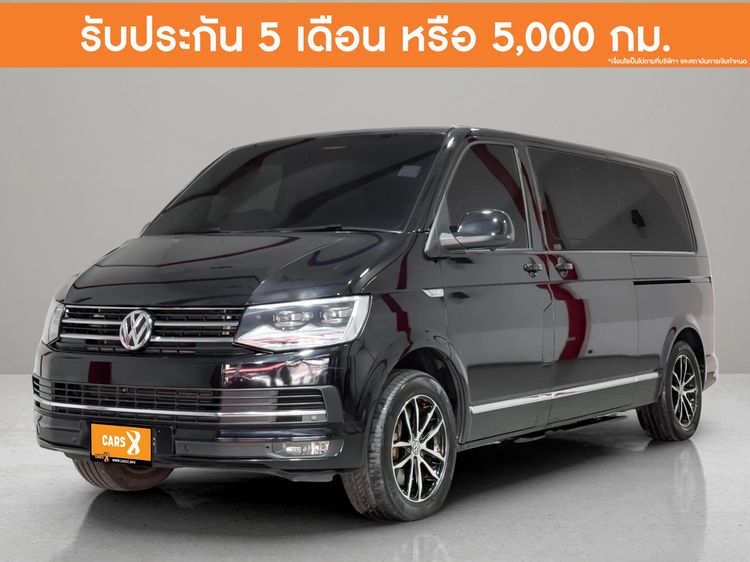 Volkswagen รุ่นอื่นๆ 2022 รุ่นย่อยอื่นๆ Sedan ดีเซล ไม่ติดแก๊ส เกียร์อัตโนมัติ ดำ