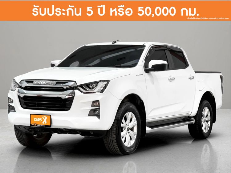 รถ Isuzu D-MAX 1.9 Hi-Lander Z สี ขาว