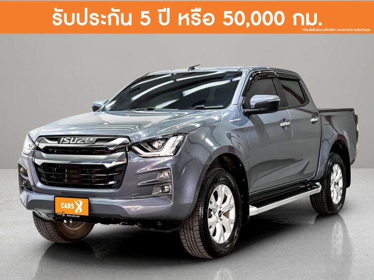 รถ Isuzu D-MAX 1.9 Hi-Lander Z สี เทา