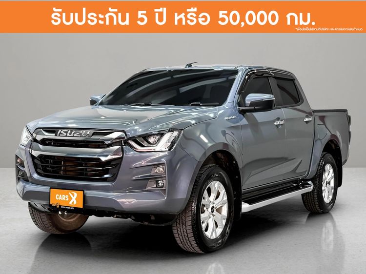 รถ Isuzu D-MAX 1.9 Hi-Lander Z สี เทา