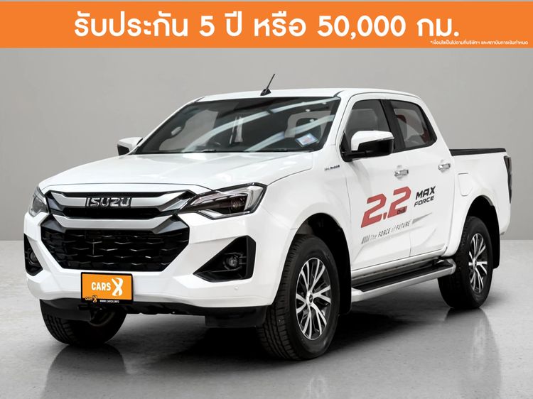 Isuzu D-MAX 2024 MaxForce Hi-Lander 2.2 Ddi M Pickup ดีเซล ไม่ติดแก๊ส เกียร์อัตโนมัติ ขาว
