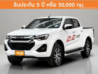 Isuzu D Max 2.2 Hi Lander M Cab 4 2025 6ขข-1011