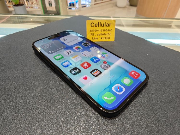 iPhone 15 256GB สีดำ สภาพดี เครื่องไทย รูปที่ 8