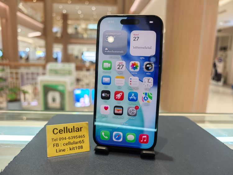 iPhone 15 256GB สีดำ สภาพดี เครื่องไทย รูปที่ 2
