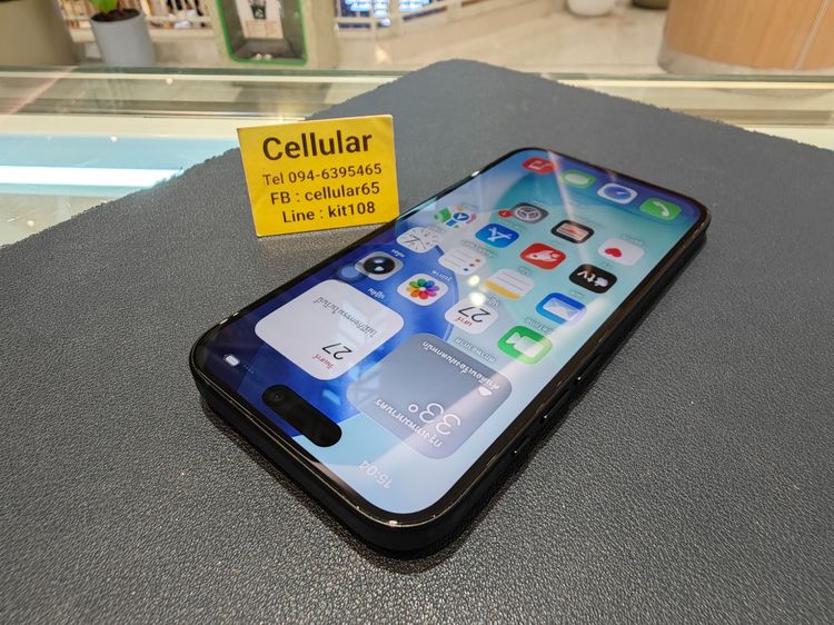 iPhone 15 256GB สีดำ สภาพดี เครื่องไทย รูปที่ 10