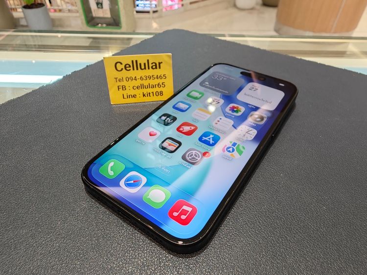 iPhone 15 256GB สีดำ สภาพดี เครื่องไทย รูปที่ 7