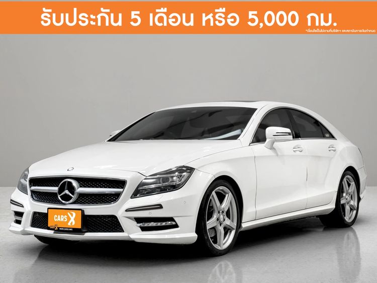 Mercedes-Benz CLS-Class 2014 CLS250 CDI AMG Sedan ดีเซล ไม่ติดแก๊ส เกียร์อัตโนมัติ ขาว