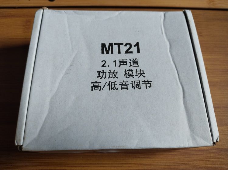แอมป์จิ๋ว มือสอง 2.1CH  รุ่น  ZK-MT21 ราคา 250 รูปที่ 5