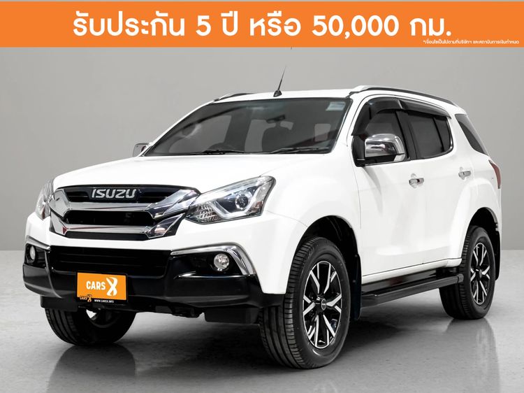 รถ Isuzu MU-X 1.9 สี ขาว