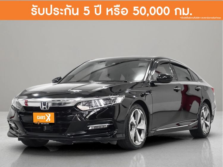 รถ Honda Accord 2.0 Hybrid Tech สี ดำ