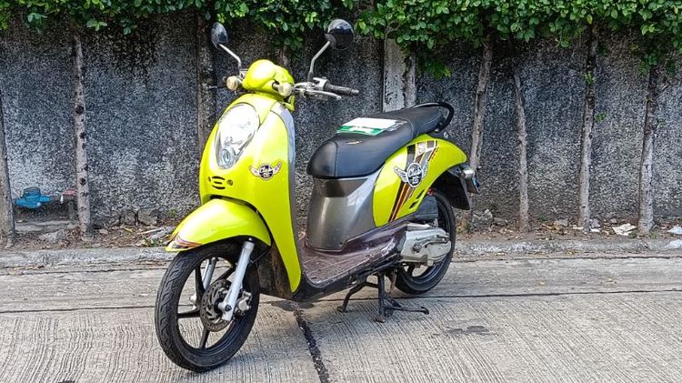 Honda scoopy i