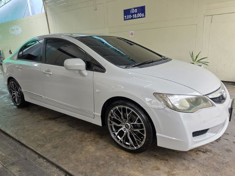 รถ Honda Civic 1.8 S i-VTEC สี เทา