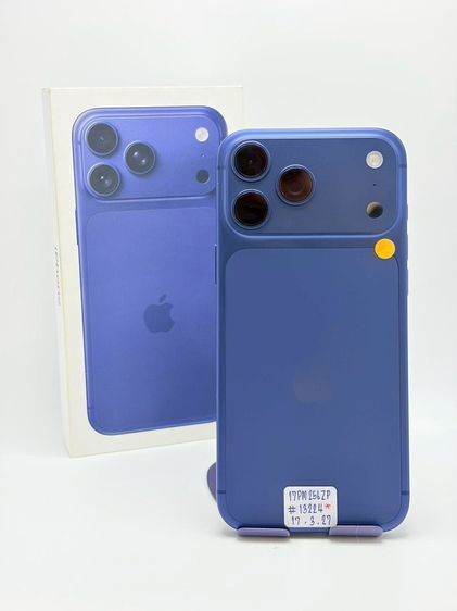256 GB iPhone 17 ProMax 256GB ZP Deep Blue ประกันศูนย์ 17/03/27