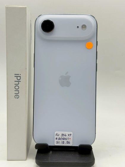 อื่นๆ 256 GB iPhone Air 256GB ZP Sky Blue ประกันศูนย์ 31/12/26