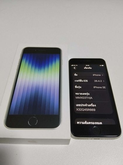 iphone se3