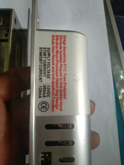ส่งต่อกลอนสลักไฟฟ้า Electric Bolt Lock แบรนด์SPTแท้ ถอดมาจากหน้างาน สภาพดีมาก รูปที่ 3