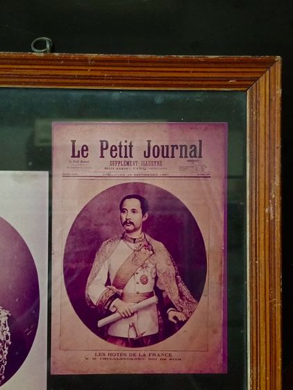 พระบรมฉายาลักษณ์เสด็จพ่อ ร.5เก่าโบราณในกรอบไม้ปิดกระจกประกบสภาพสุดเยี่ยม รูปที่ 6