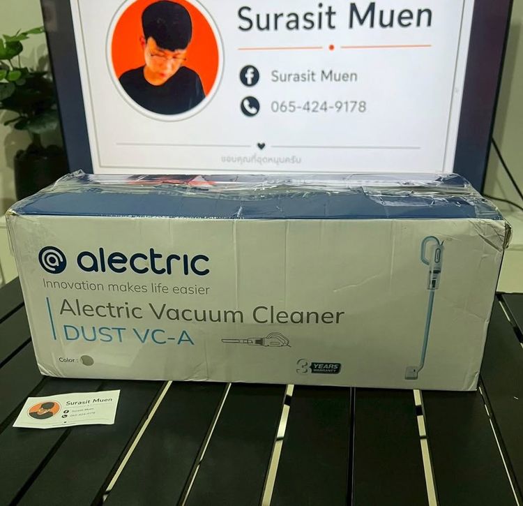ขายเครื่องดูดฝุ่น Alectric Dust VC-A แรงดูดสูง 16,000Pa ใช้งานน้อย สภาพสวย