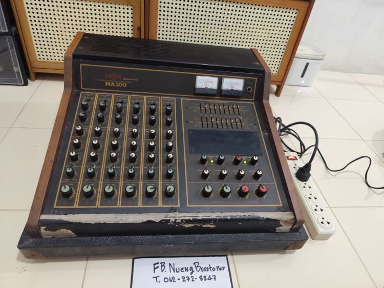 H&H electronic MA200Integrated sound mixerสภาพเก่า วินเทจ