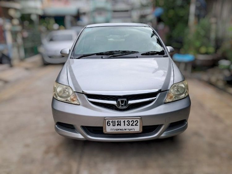 รถ Honda City 1.5 A i-DSi สี บรอนซ์เงิน