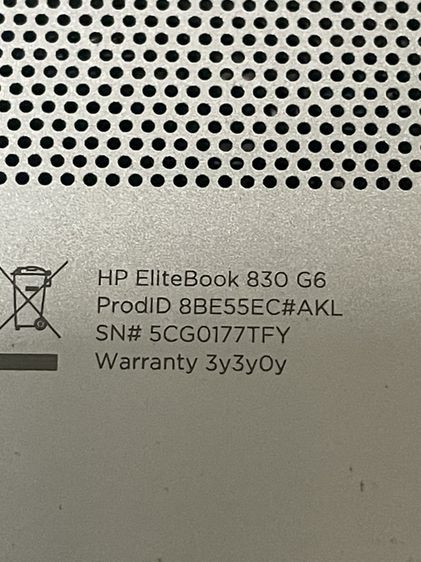 laptop hp ElieBook 830 G6 รูปที่ 5