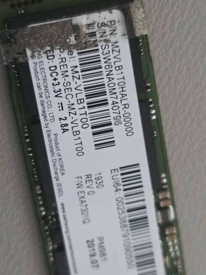 Samsung PM981 1TB NVMe M.2 SSD (MZVLB1T0HALR-00000) รูปที่ 5