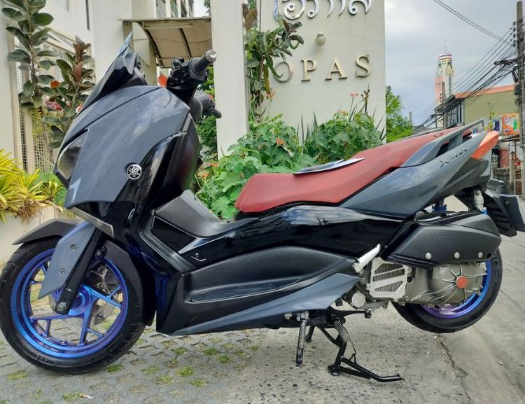 Xmax รูปที่ 7