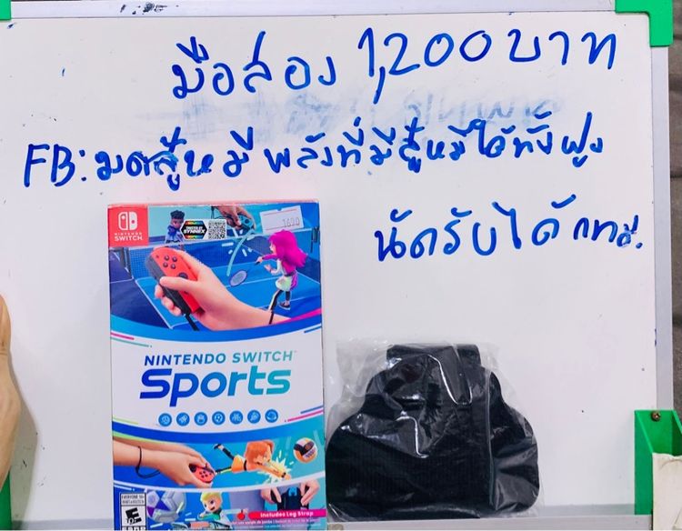 แผ่นเกมส์ Nintendo switch 