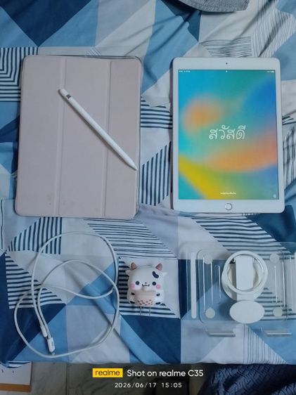 IPAD 8 Wifi 32 G สภาพสวยไม่มีรอยตกหล่น แบตดี ไม่ผ่านการซ่อม