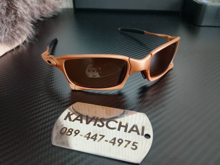 แว่นตากันแดด แว่นกันแดด Oakley x squared custom copper 