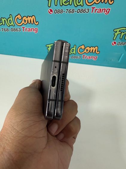 Samsung z Fold 5 ram12 rom256  รูปที่ 12