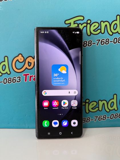 Samsung z Fold 5 ram12 rom256  รูปที่ 4