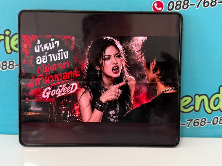 Samsung z Fold 5 ram12 rom256  รูปที่ 8