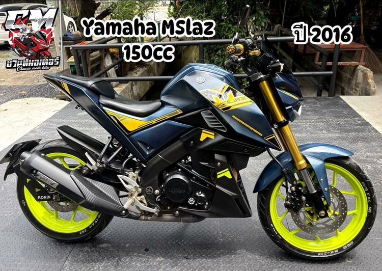 รุ่นอื่นๆ Yamaha M Slaz150cc ปี2016 เอกสารครบโอน รถพร้อมใช้งาน ใช้งานปกติ รถสวยๆ ขี่หล่อๆ