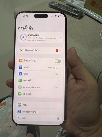 iPhone 17 pro max 512 gb สีส้ม ครบกล่อง รูปที่ 9