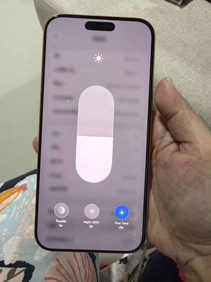 iPhone 17 pro max 512 gb สีส้ม ครบกล่อง รูปที่ 12