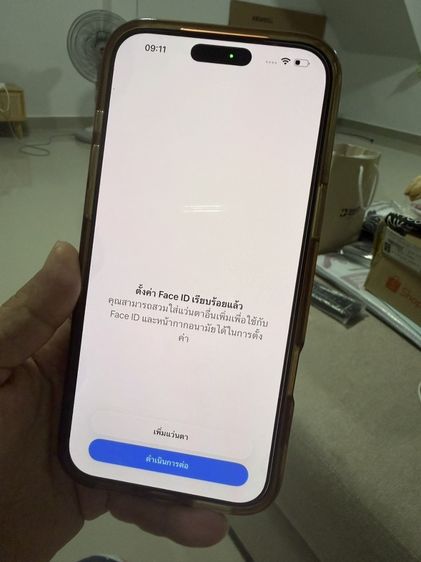 iPhone 17 pro max 512 gb สีส้ม ครบกล่อง รูปที่ 13