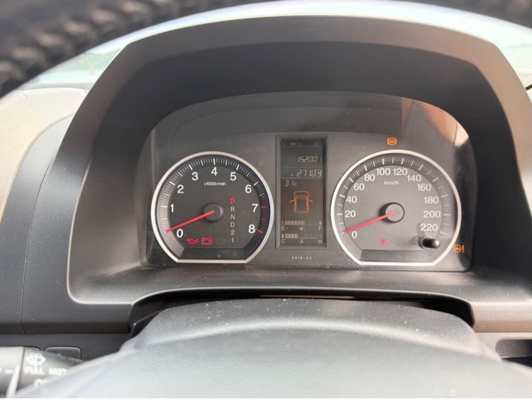 Honda CR-V 2008 2.0 E 4WD เบนซิน ไม่ติดแก๊ส เกียร์อัตโนมัติ ขาว รูปที่ 4