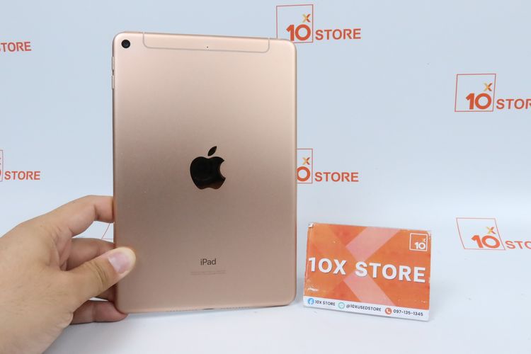 Apple iPad mini 5 64GB WiFi + Cellular