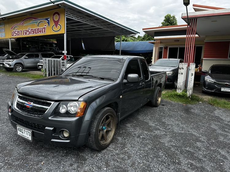 รถ Chevrolet Colorado 2.5 LT สี เทา