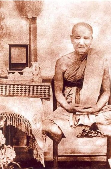 พระเนื้อผงหลวงปู่เอี่ยม วัดสะพานสูง ผสมอัฐิ รูปที่ 6