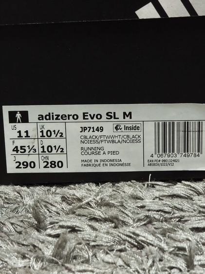 รองเท้า adidas Adizero Evo SL M สีดำ/ขาว รูปที่ 10