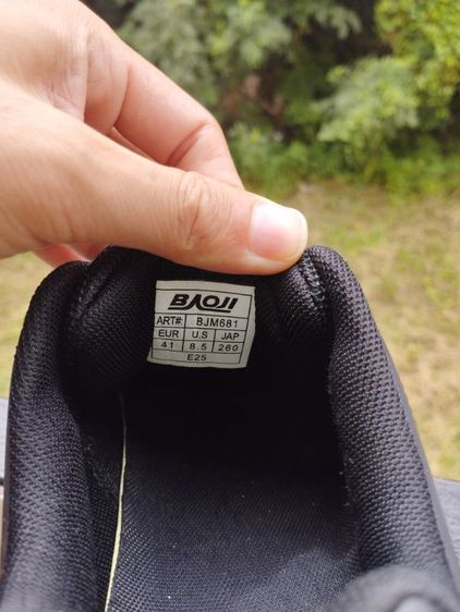 รองเท้า Baoji เบอร์41 รูปที่ 4